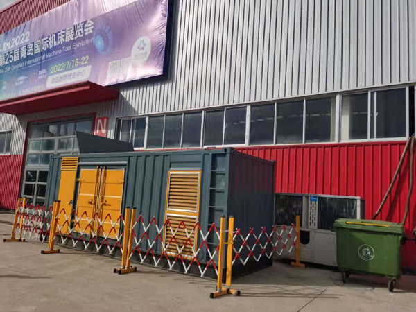 白玉一起发电机滑环环火停机事件分析报告