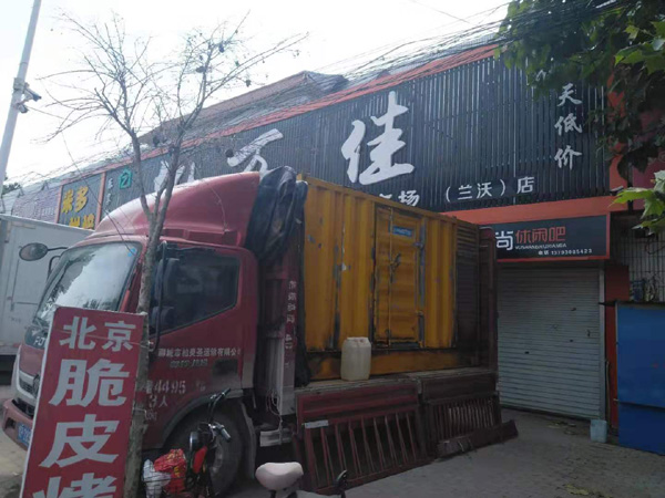 白玉租赁发电机-柴油发电机组在火车站的应用 